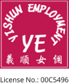 Yishun Employment logo