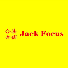 Jack Focus Management Pte. Ltd. logo